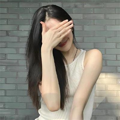 流浪女